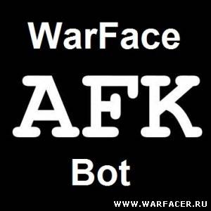 Скачать AFK Bot для WarFace бесплатно